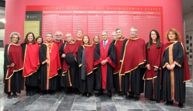 Ο ποιητής, κριτικός και βιβλιογράφος Δημήτρης Δασκαλόπουλος αναγορεύθηκε Επίτιμος Διδάκτορας της Φιλοσοφικής Σχολής του Πανεπιστήμιου Κύπρου 
