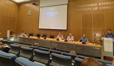 Διεθνές Συνέδριο στο Πανεπιστήμιο Κύπρου