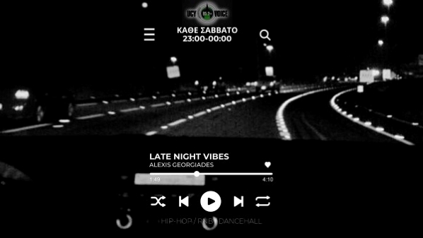 Late Night Vibes με τον Αλέξη Γεωργιάδη