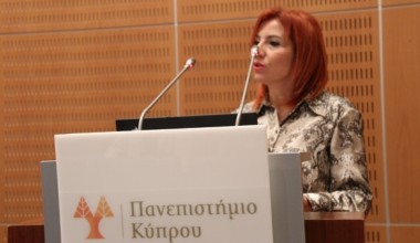 2η Ημερίδα Διασφάλισης Ποιότητας στο Πανεπιστήμιο Κύπρου